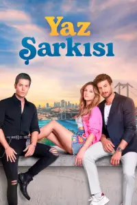 Летняя песня